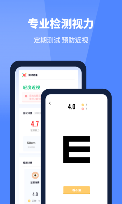 �ڴ���������Ѫѹ����