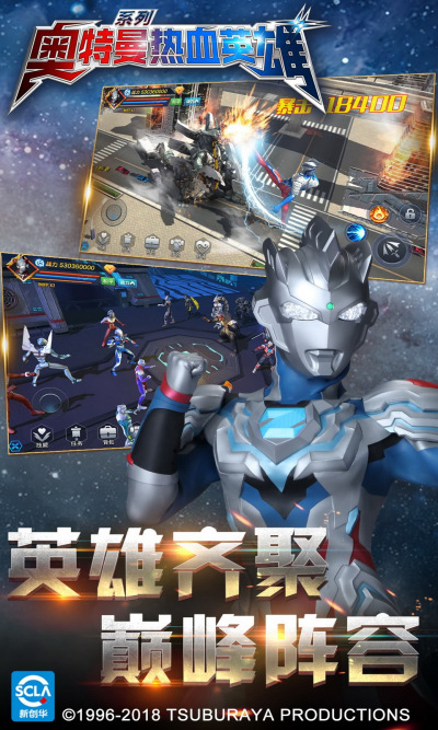 ��������ѪӢ��