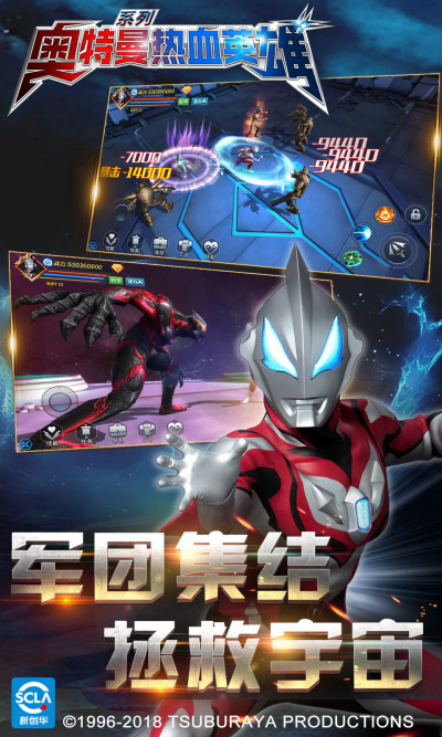 ��������ѪӢ��