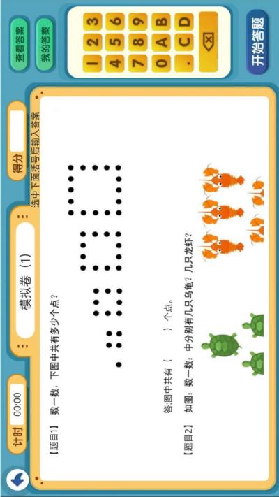 ����������