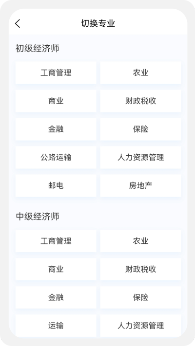 ����ʦ�����