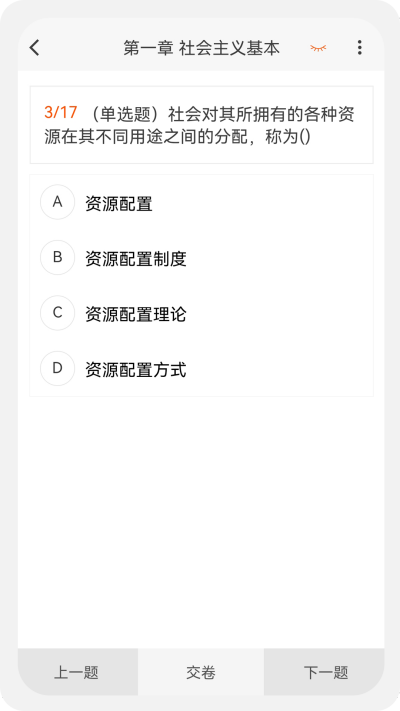 ����ʦ�����