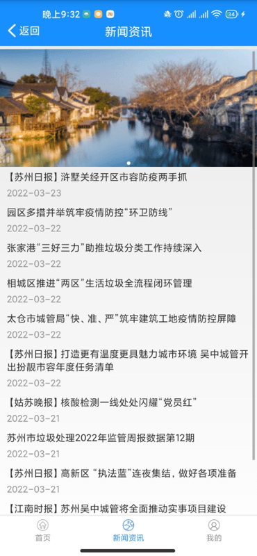 ����΢�ǹ�