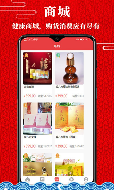 ���˷��̳�