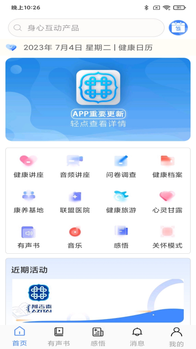 ̩