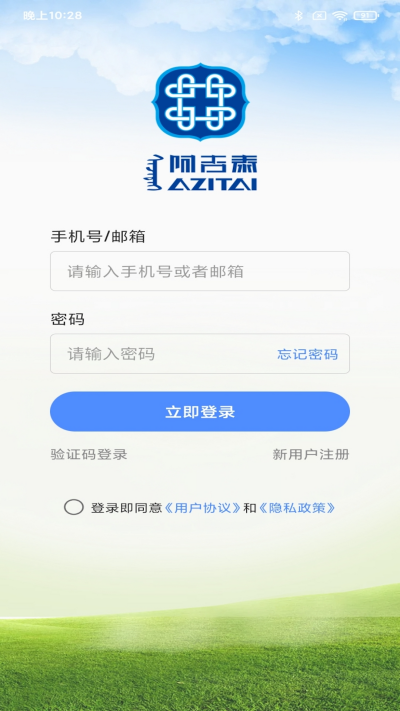 ̩