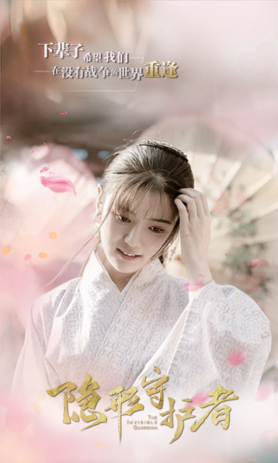 �����ػ���