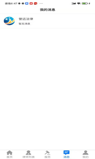 ��Զ����