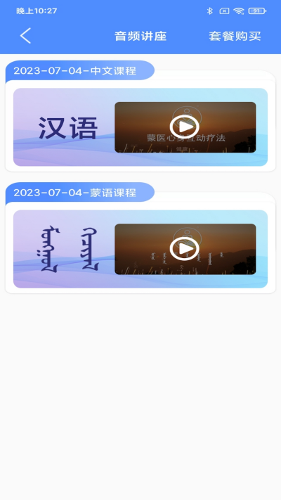 ̩
