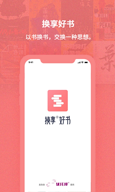 �������ﻻ��