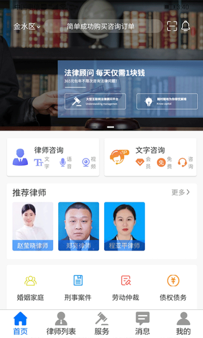 ��Զ����