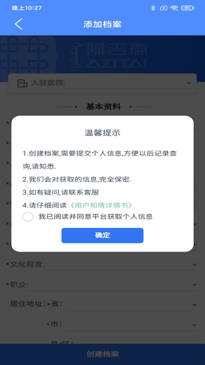 ̩