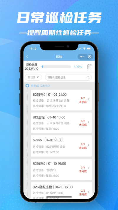 ����ά��