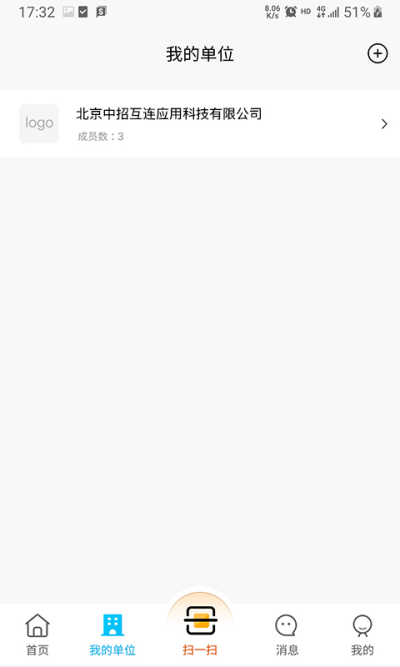 ���л���