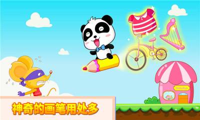 ����Ļ���