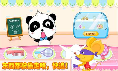 ����Ļ���