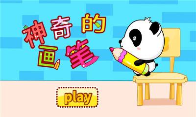 ����Ļ���