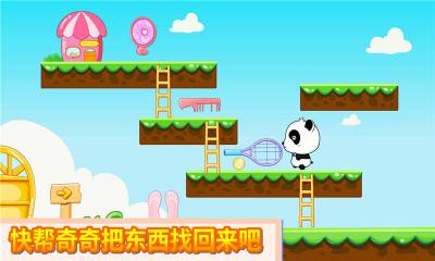 ����Ļ���