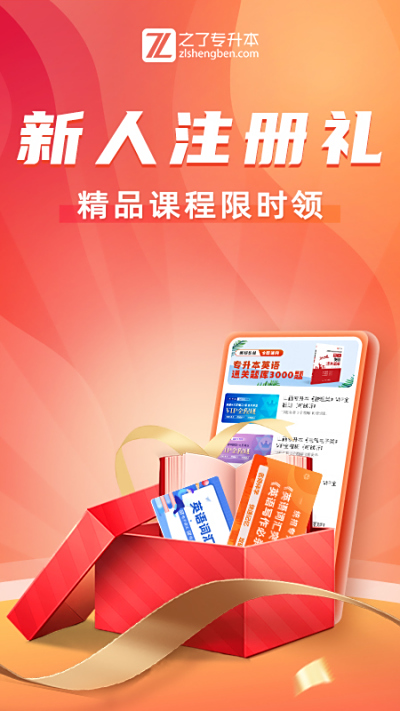 ֮��ר����