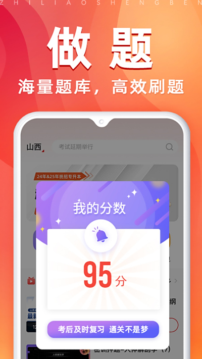 ֮��ר����