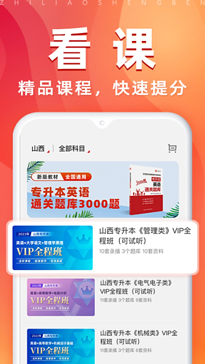 ֮��ר����