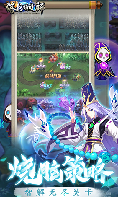 �������ʦ