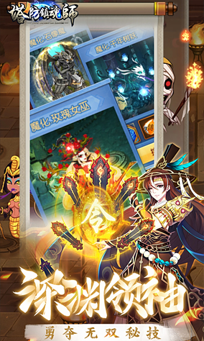 �������ʦ