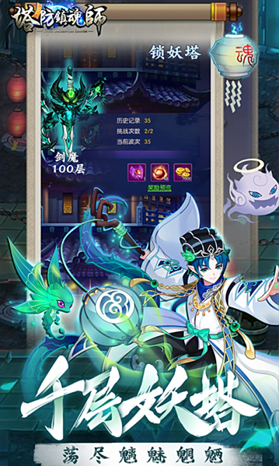 �������ʦ