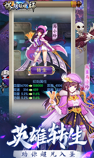 �������ʦ