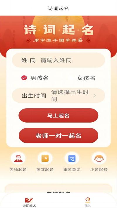 ʫ������