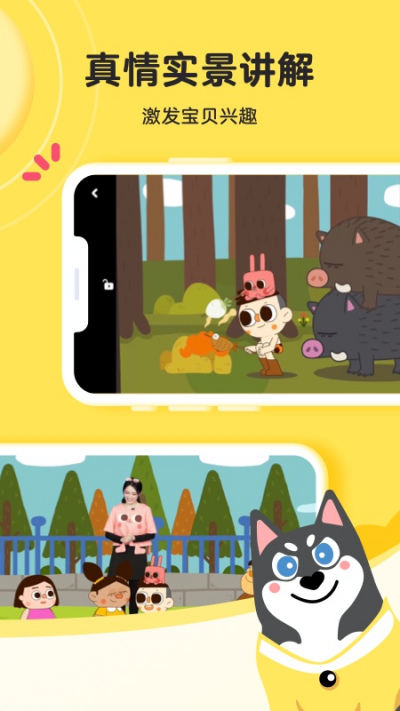 �����ֶ�