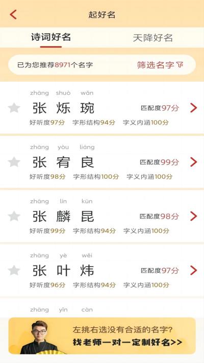 ʫ������