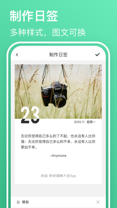 �簲��¼��ȫ