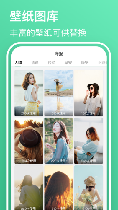 �簲��¼��ȫ