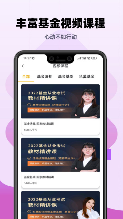 �����ҵ�￼���