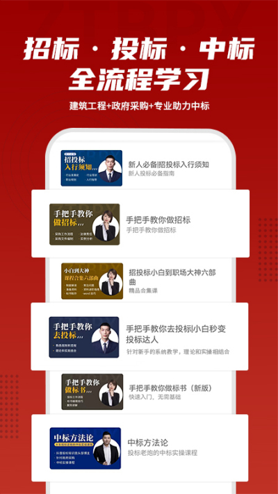 ��Ͷ����ѵ