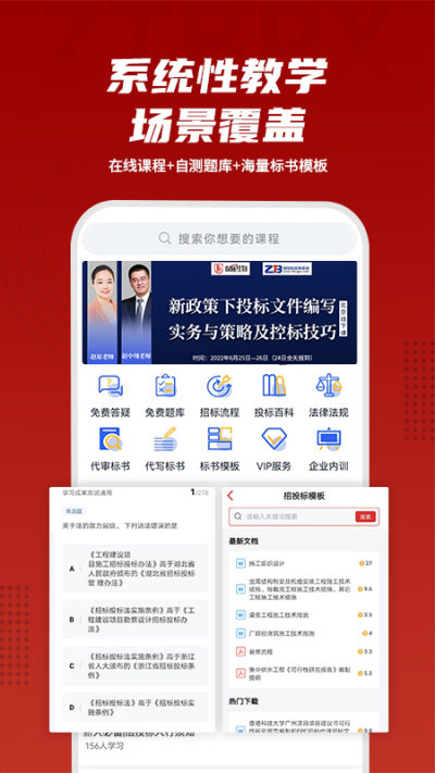 ��Ͷ����ѵ