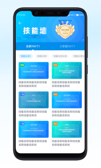 �����ƿ���