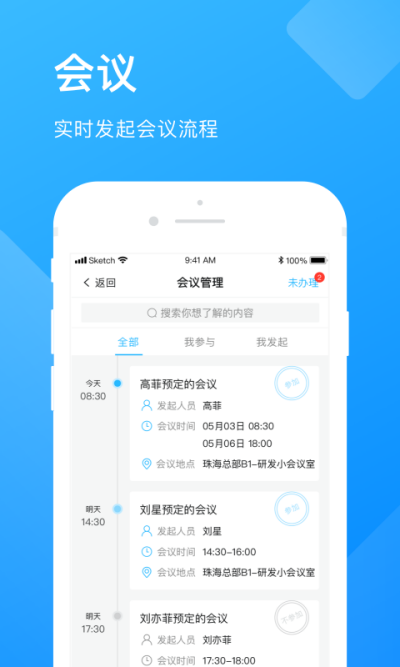 ��ҵ�ƹ���̨