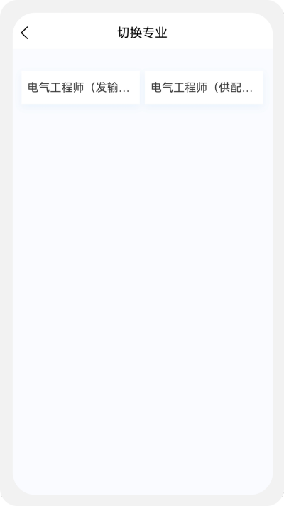 ��������ʦԭ���