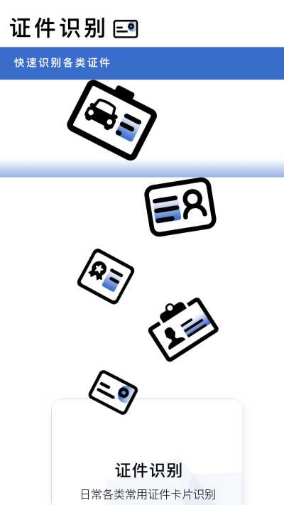 ת����ɨ����