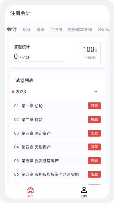 ע���������