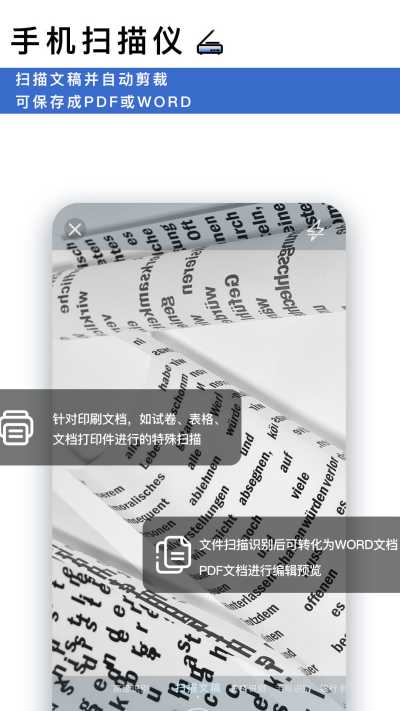 ת����ɨ����