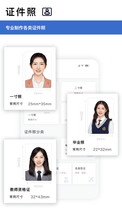 ת����ɨ����