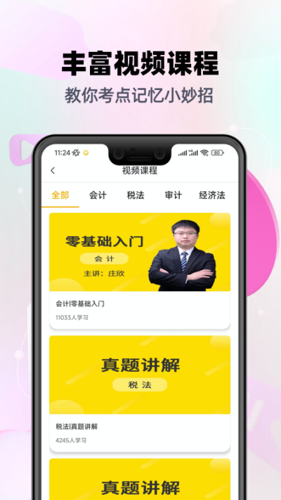 ע�������