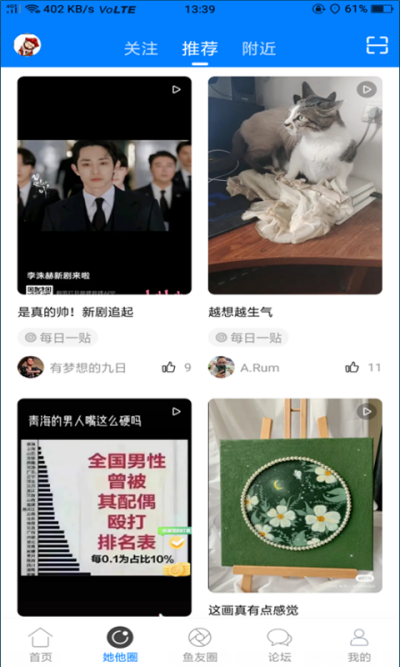 ��̨С����