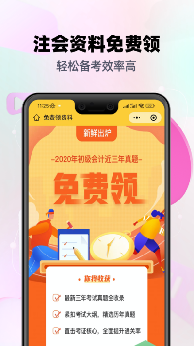 ע�������