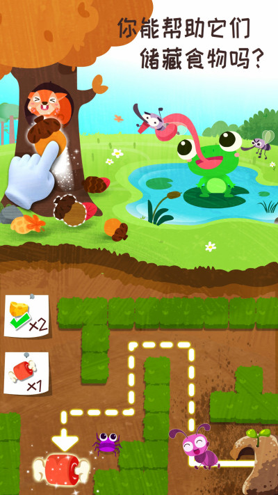 ����ɭ�����ռ�