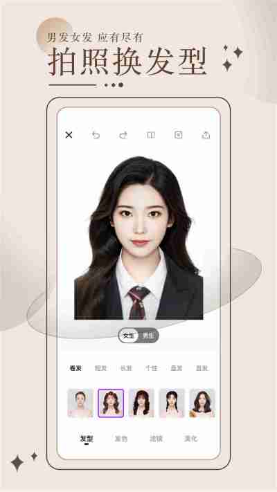 �����Ͳ�����