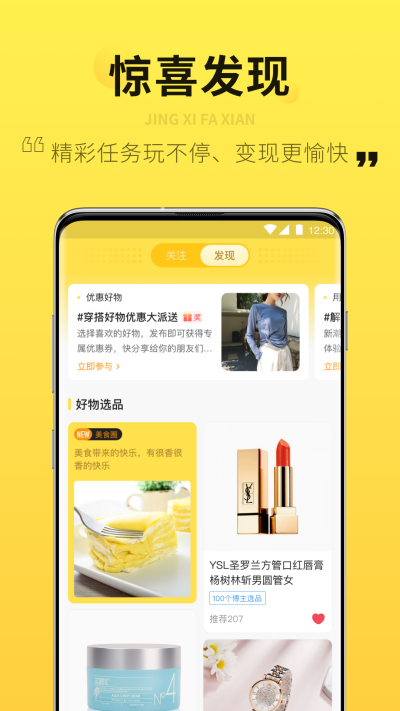 �Ƿ�-�����������ƽ̨